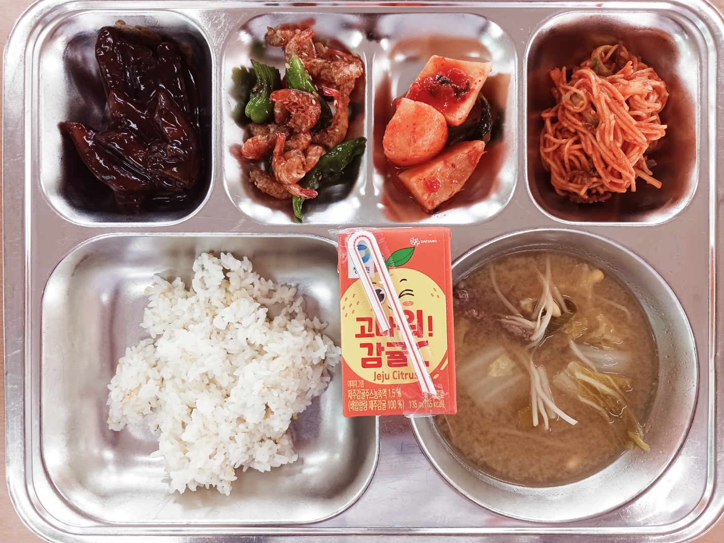 2025. 4. 18(금) 사진