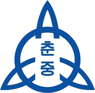춘천중 로고(PNG).png